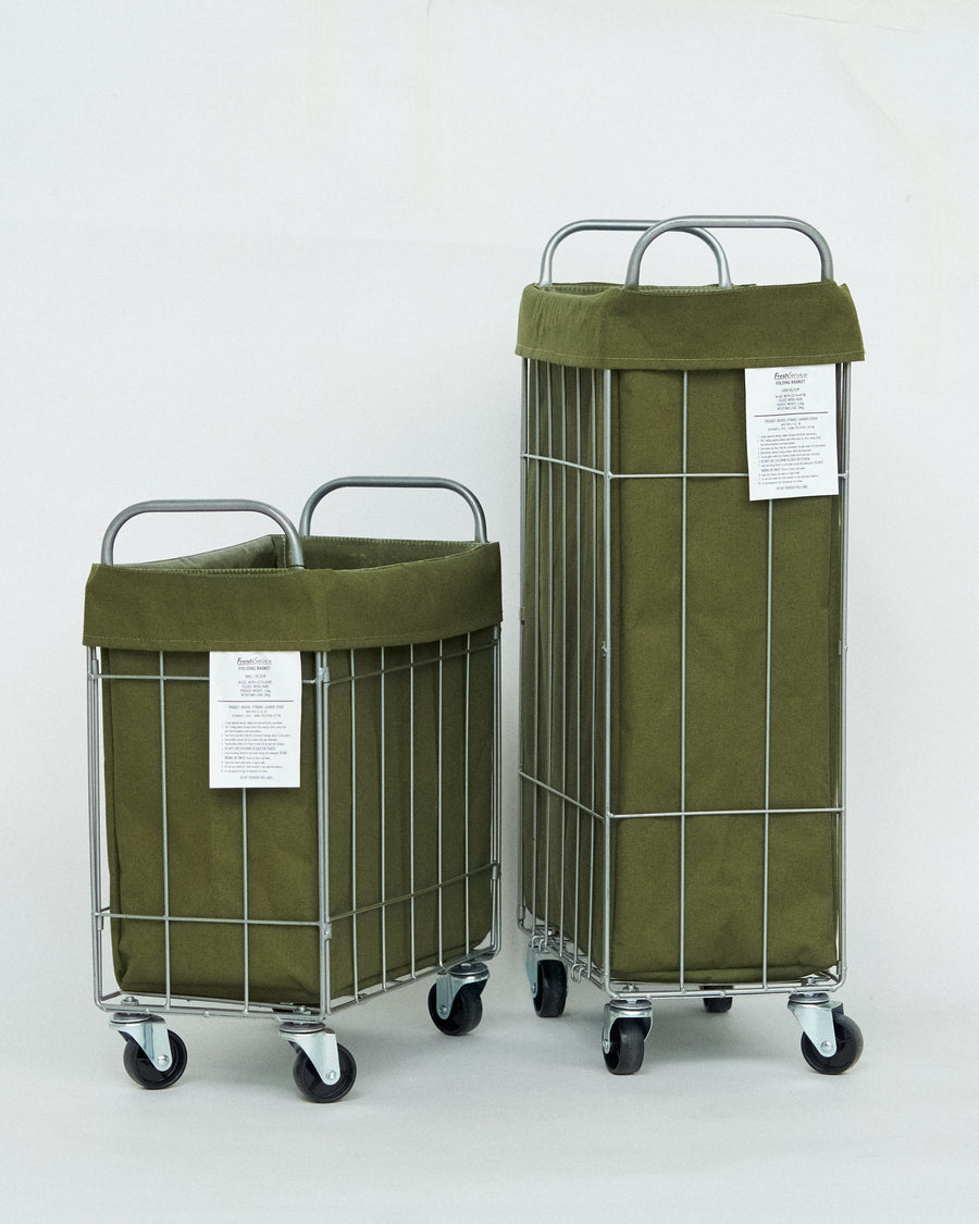 FOLDING BASKET 40L
