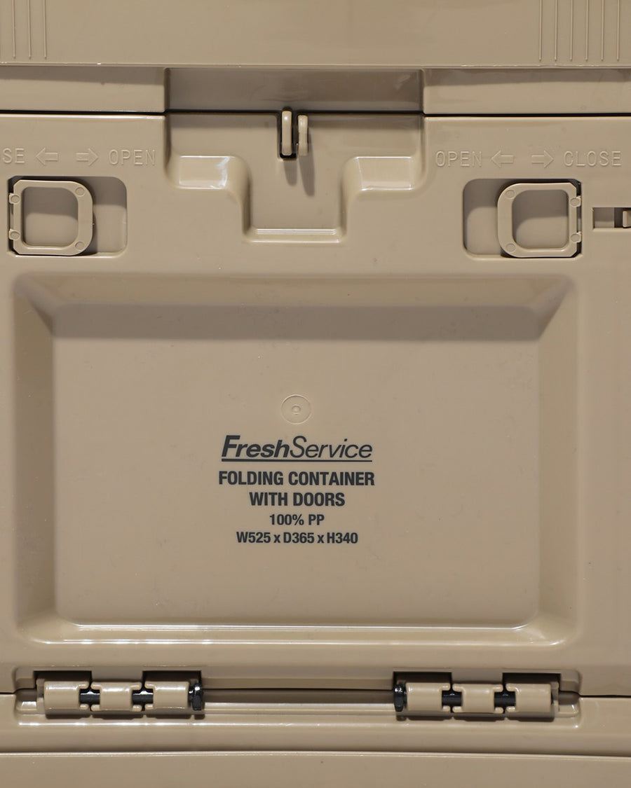 FOLDING CONTAINER w/2 DOORS